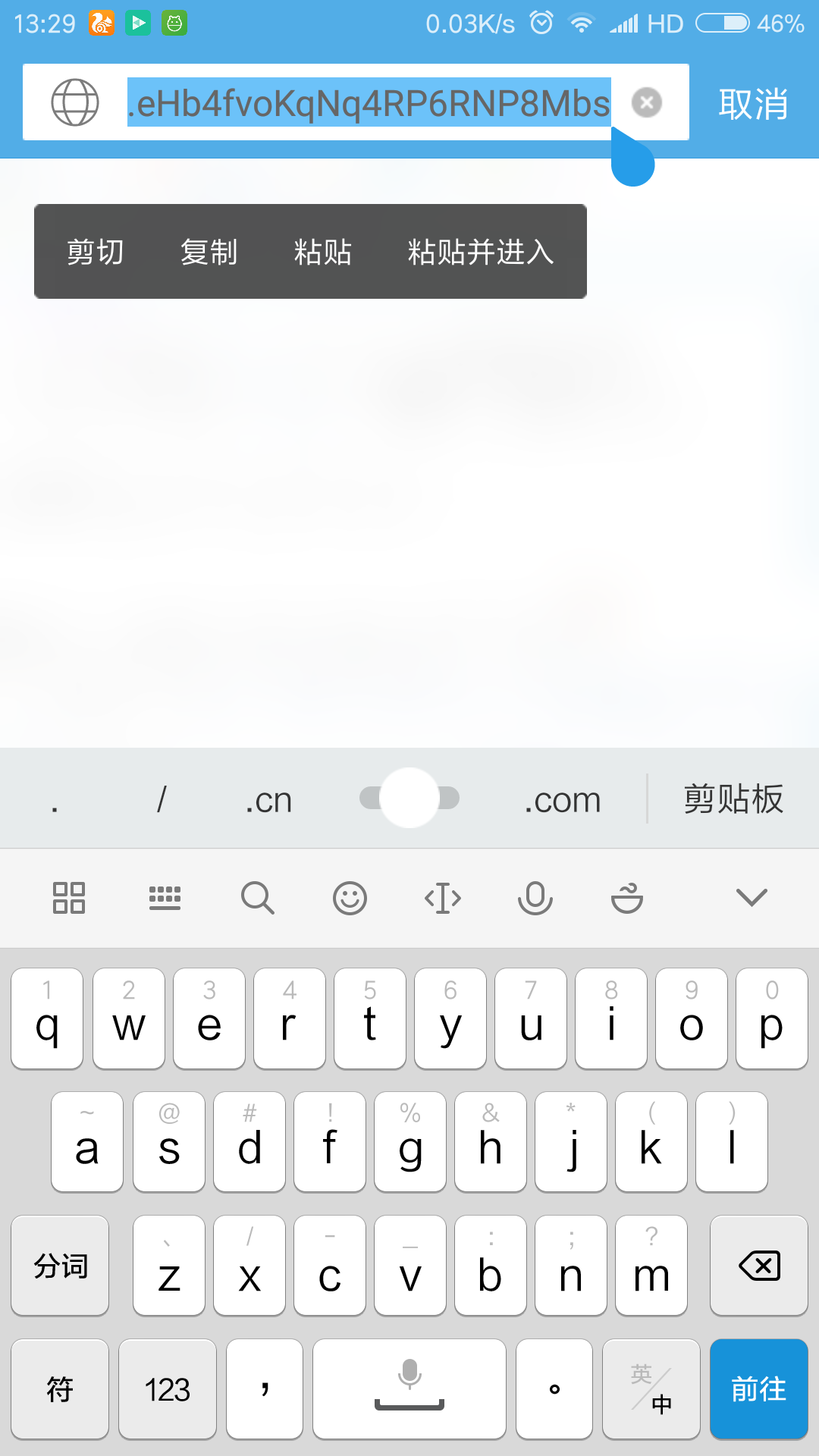 书签
