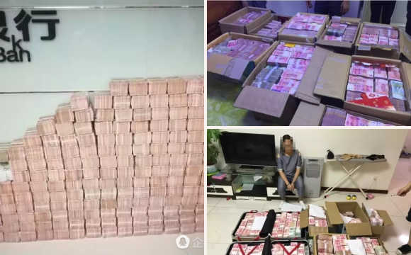 广东珠海警方破案搜出16箱百元大钞 现金堆起两堵墙