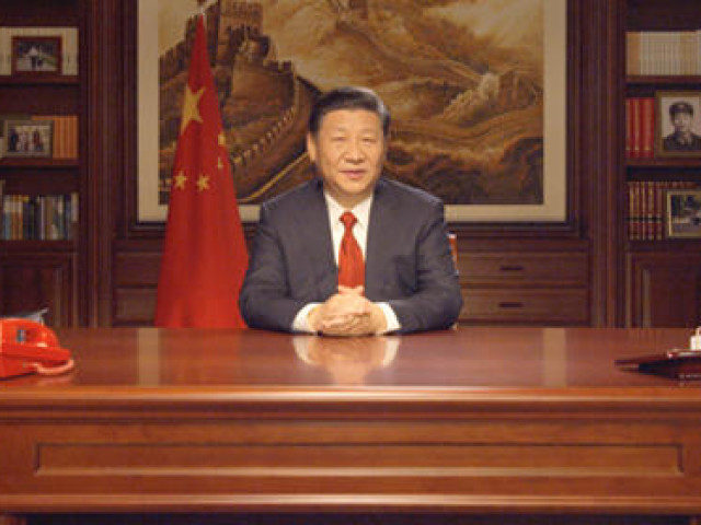 习近平