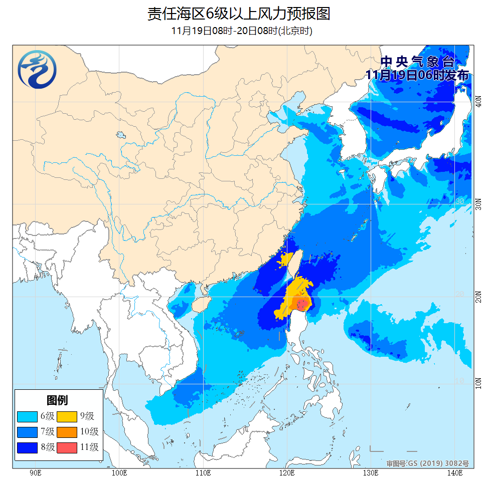 天气19111900