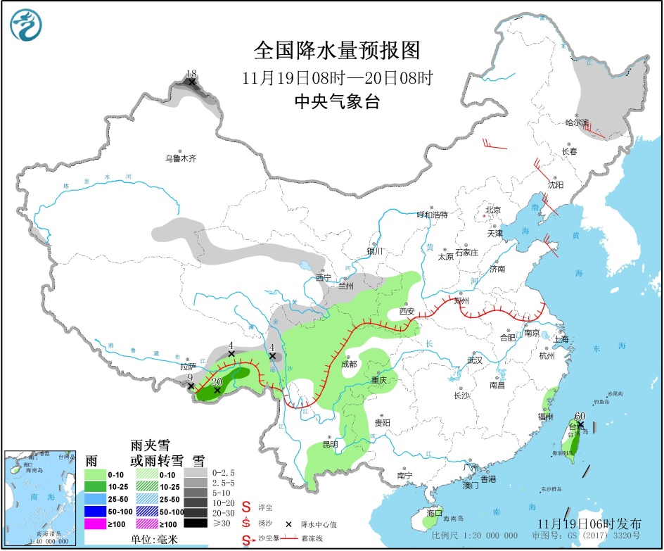 天气19111901