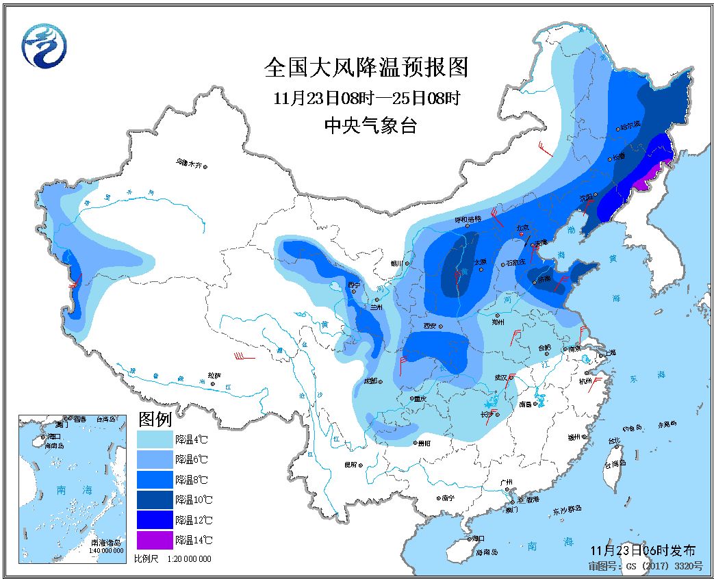 天气19112300