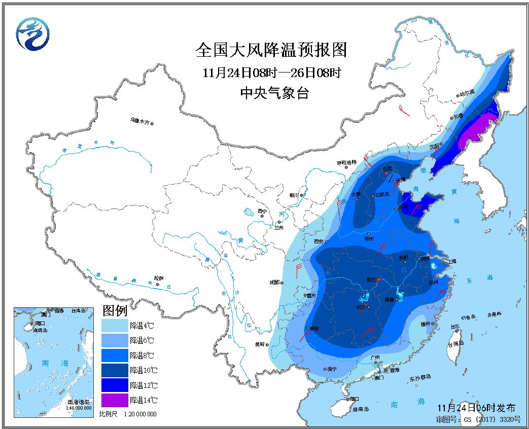 天气19112400