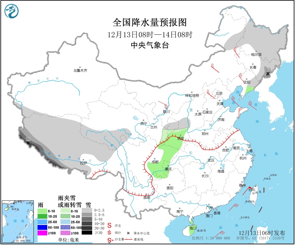 天气19121300