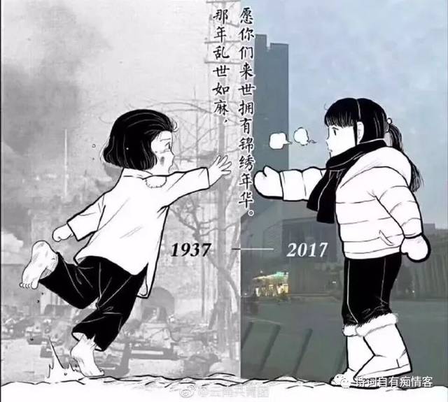 1213