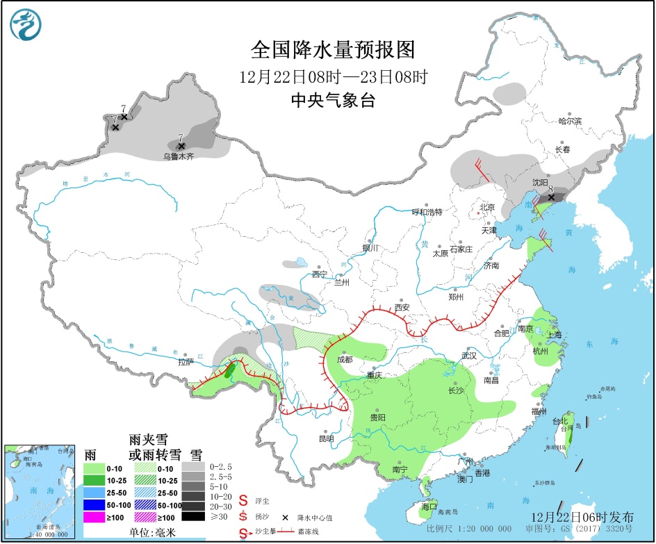 天气19122201