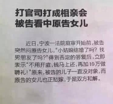 原告