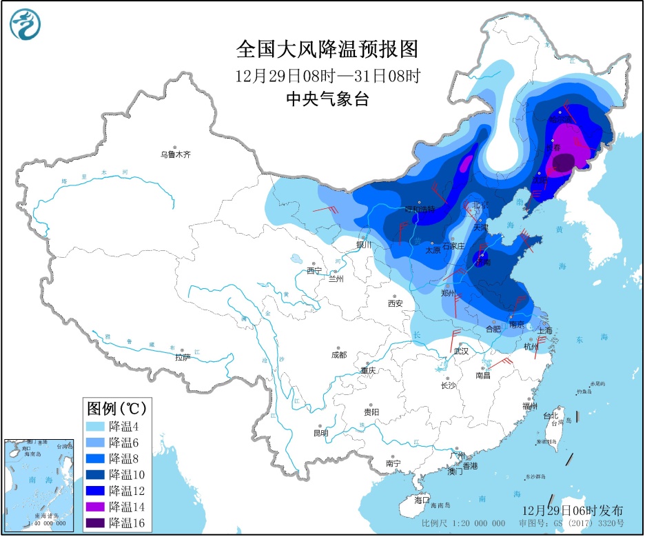 天气19122901