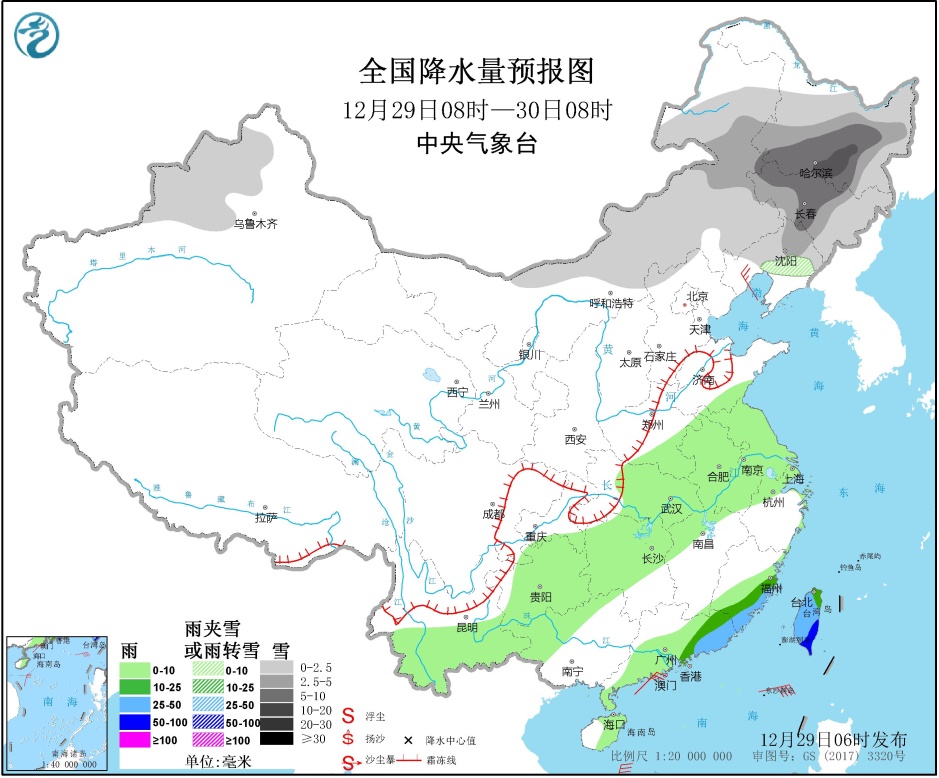 天气19122902
