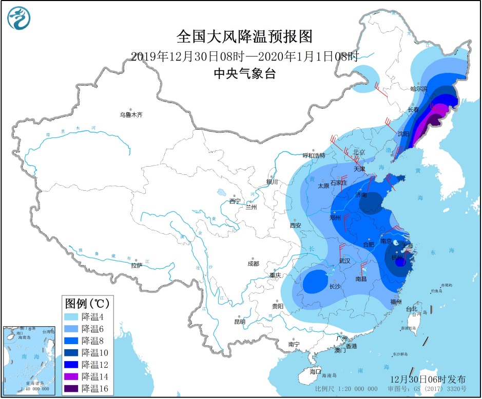 天气19123001