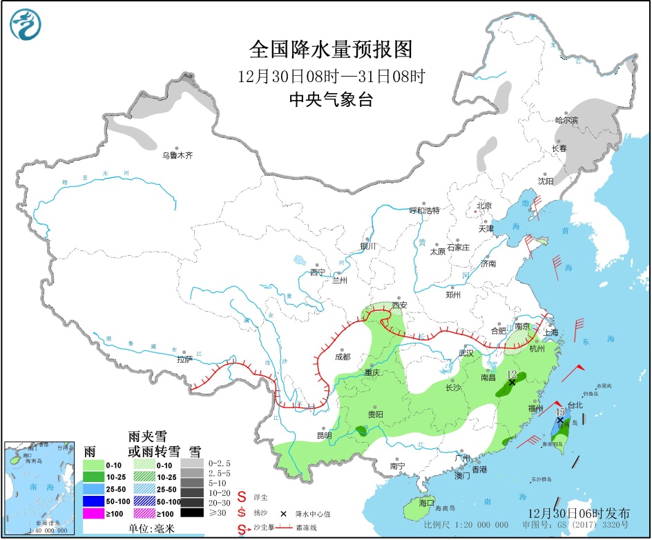 天气19123002