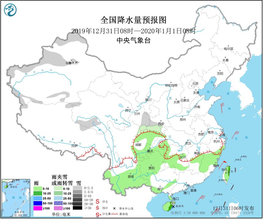 天气19123102