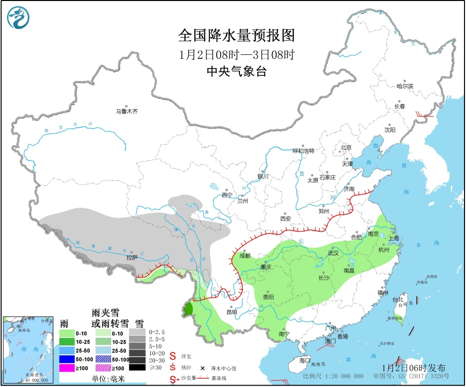 天气20010201