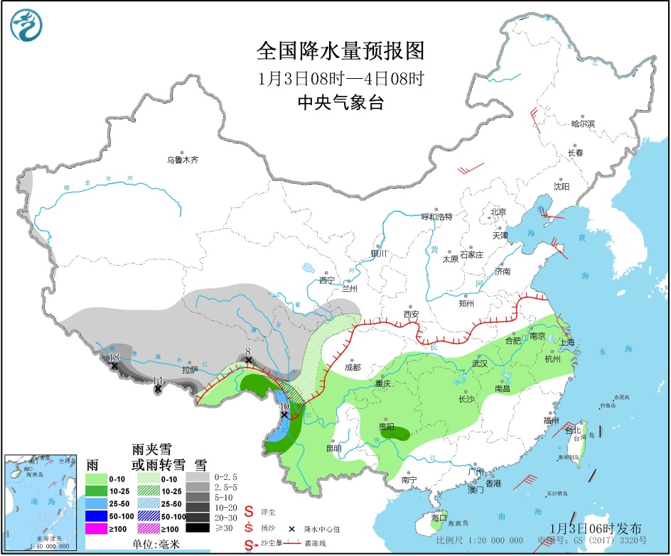 天气20010301