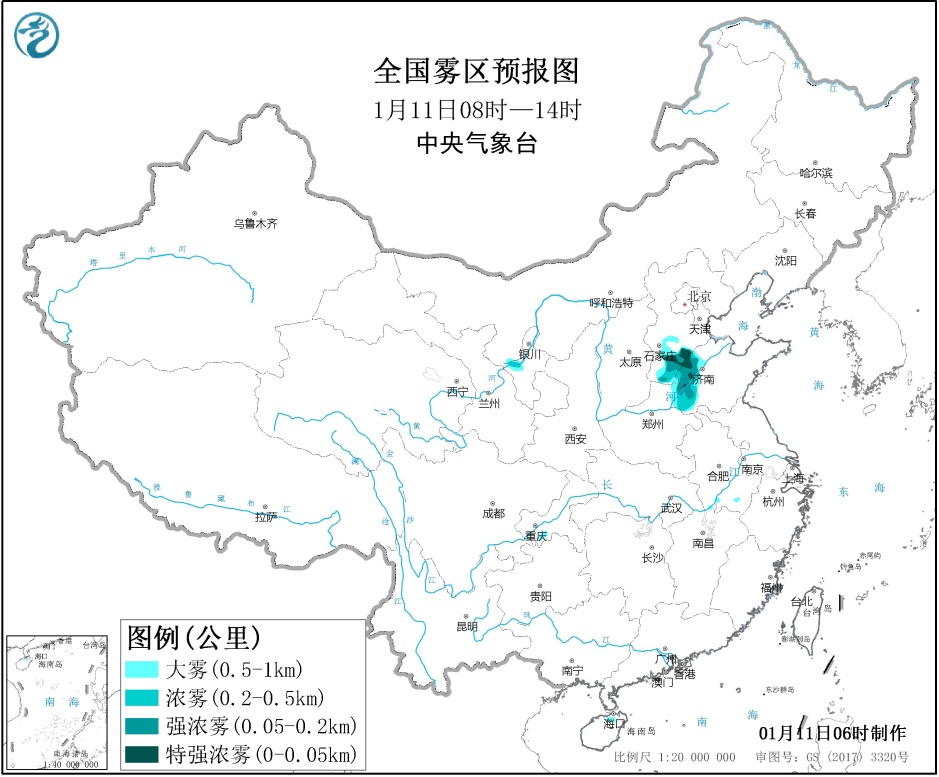天气20011101