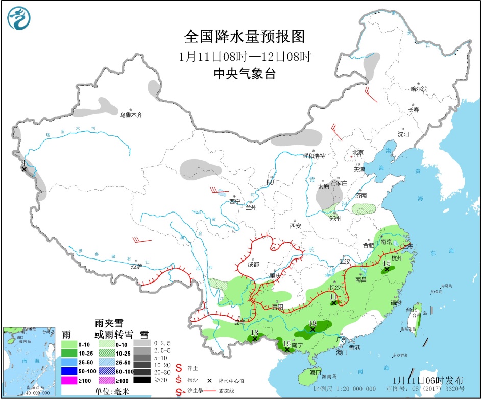 天气20011102