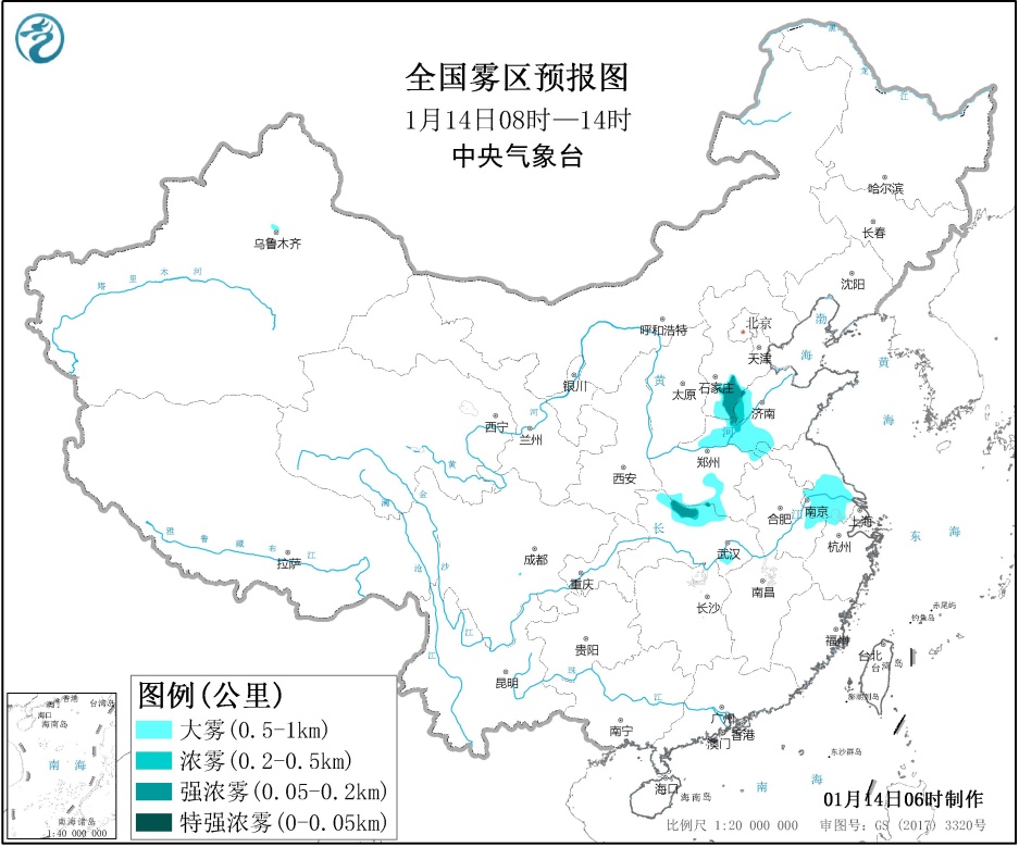 天气20011401