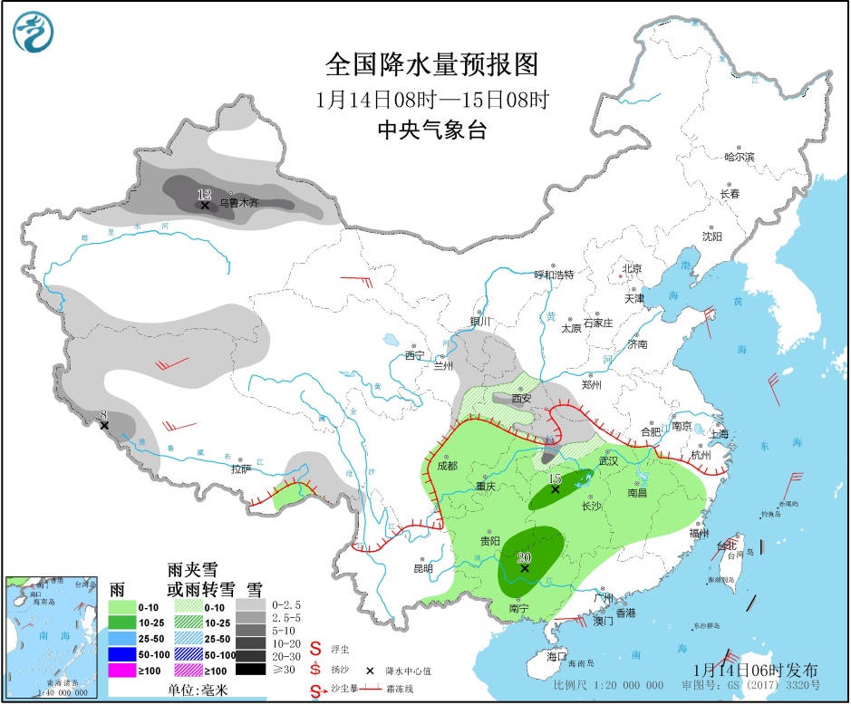 天气20011402