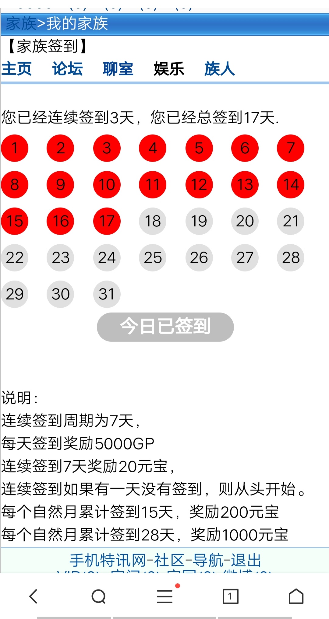 1