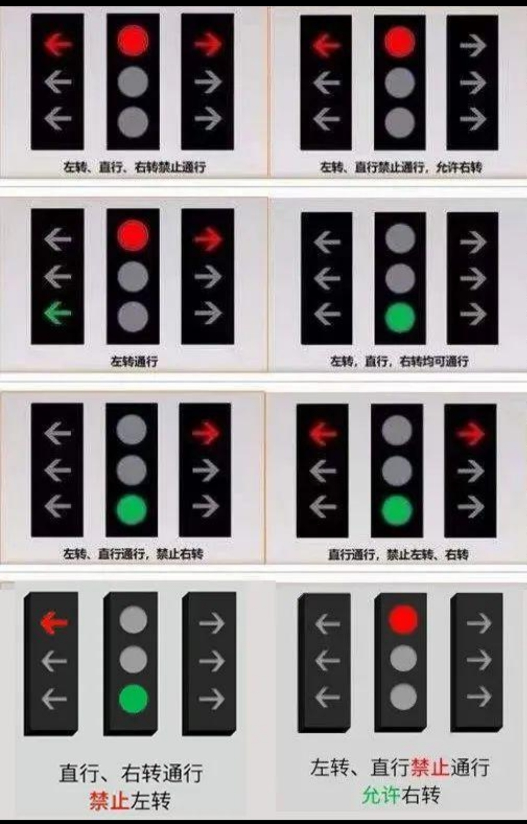 555555