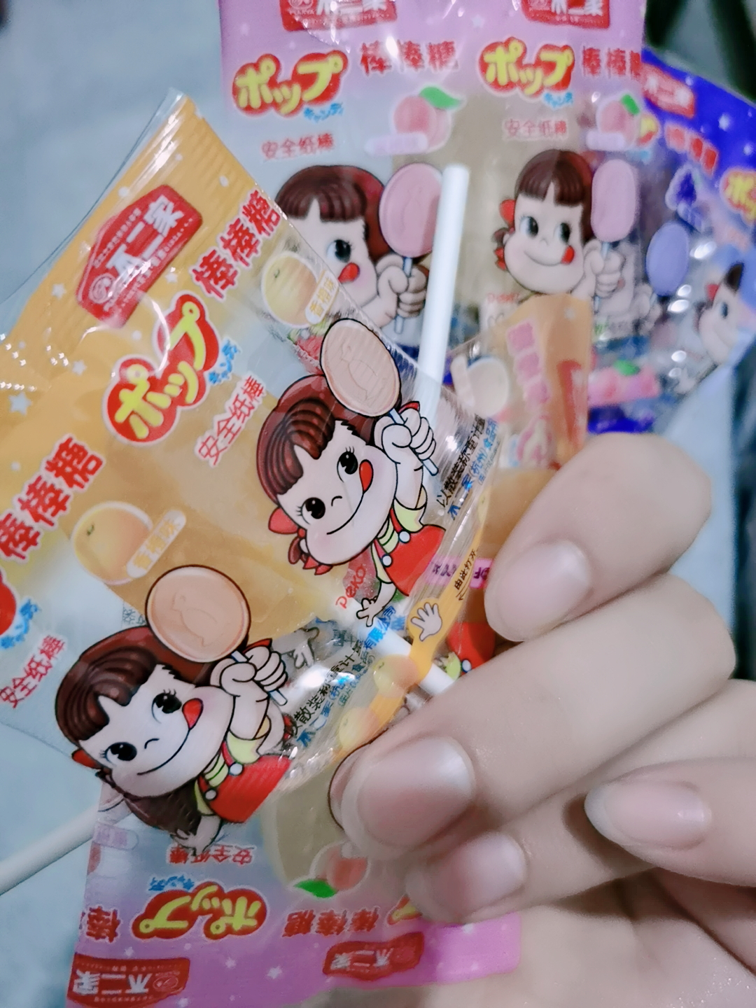 糖