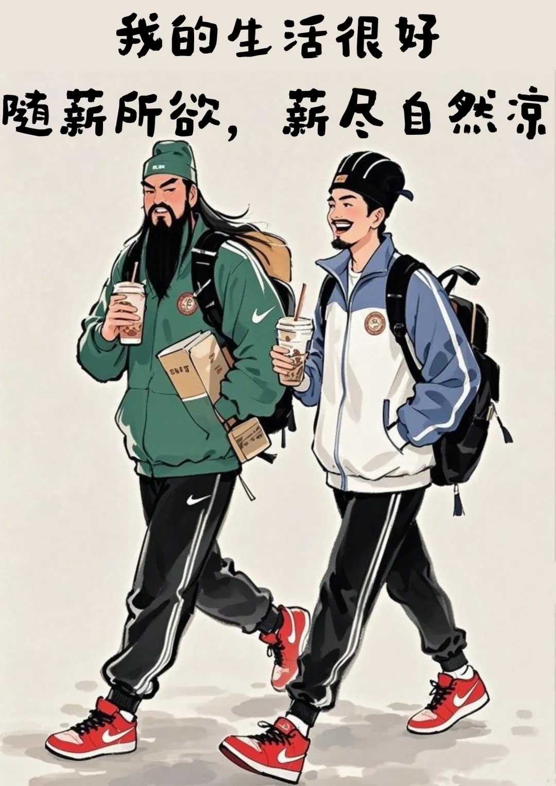 24122903