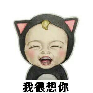 只是想找个她不知道的地方发泄