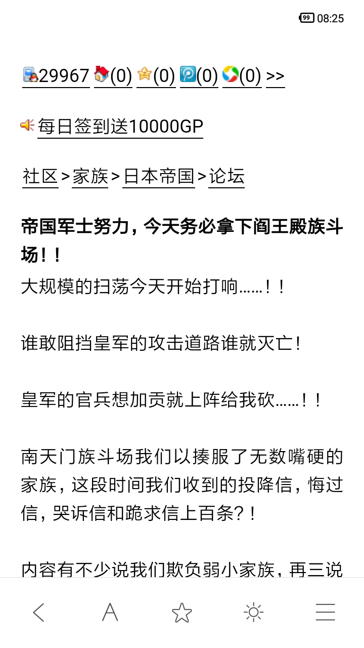 t字是什么意思？