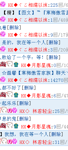 我能问一件事吗？