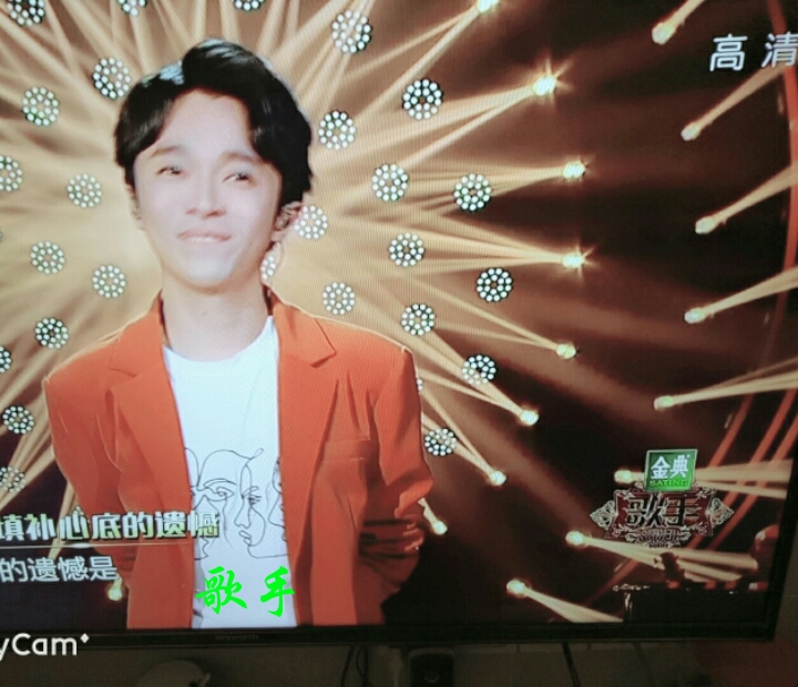看电视咯