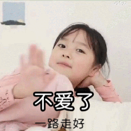 啊哈